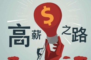 开云APP- 传统豪强内讧风波震动管理层  