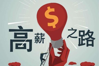 开云APP- 传统豪强内讧风波震动管理层  