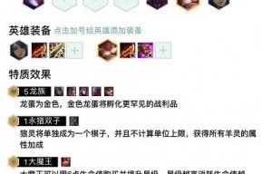  灰熊莫兰特赛季报销重创阵容  