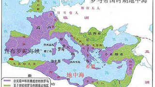  罗马关键战失分，争四形势严峻  