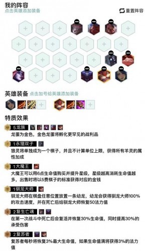  灰熊莫兰特赛季报销重创阵容  