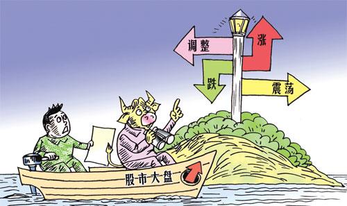  传统豪强内讧风波震动管理层  